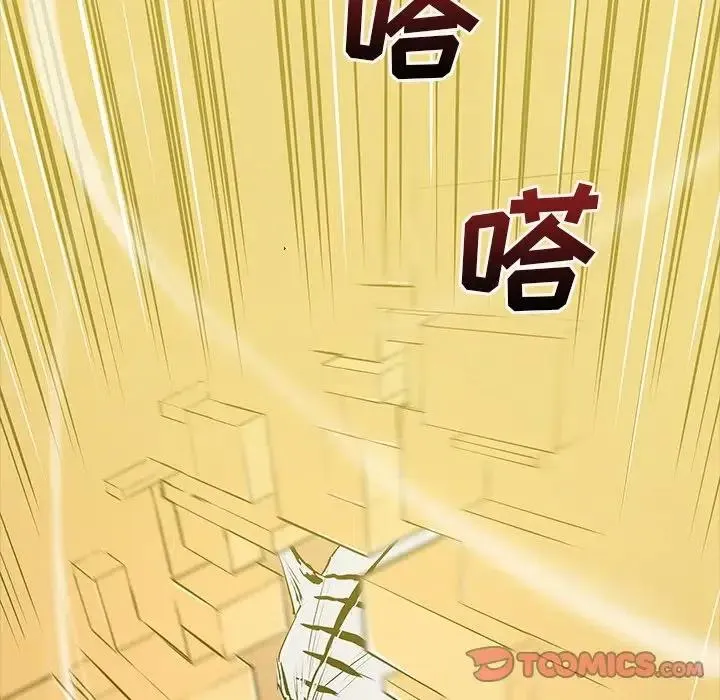 46 第26页