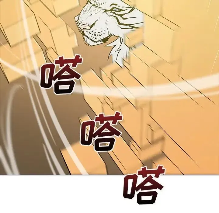 46 第27页