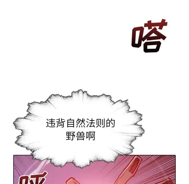 46 第28页