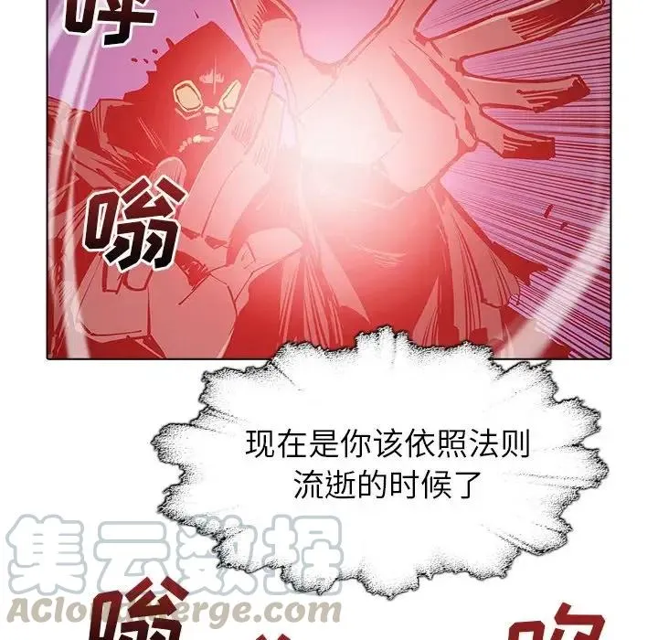 46 第29页