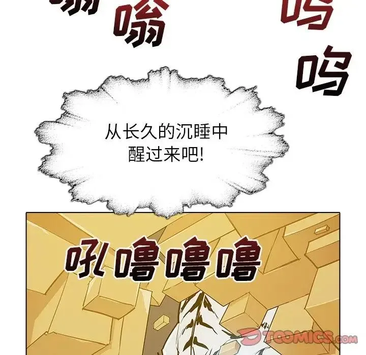46 第30页