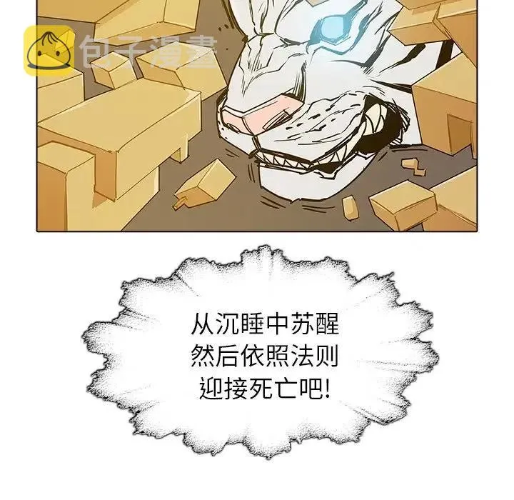 46 第31页