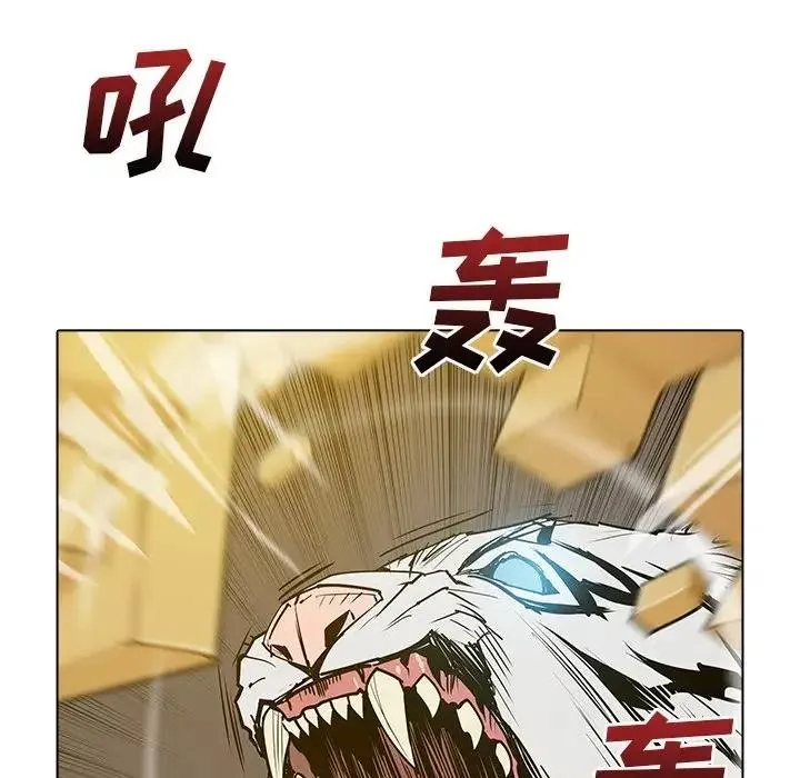 46 第32页