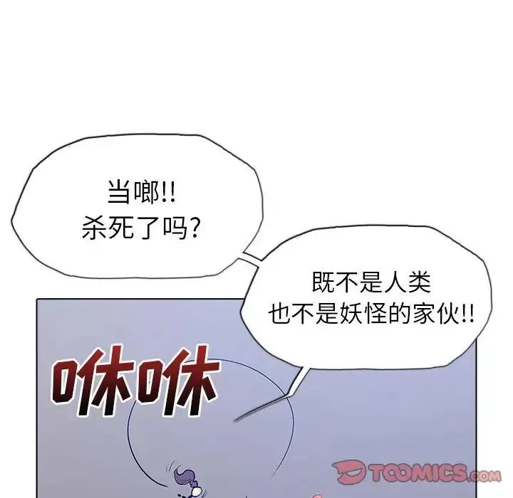 46 第34页