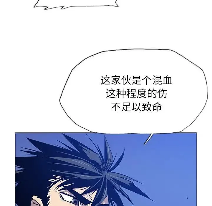 46 第36页