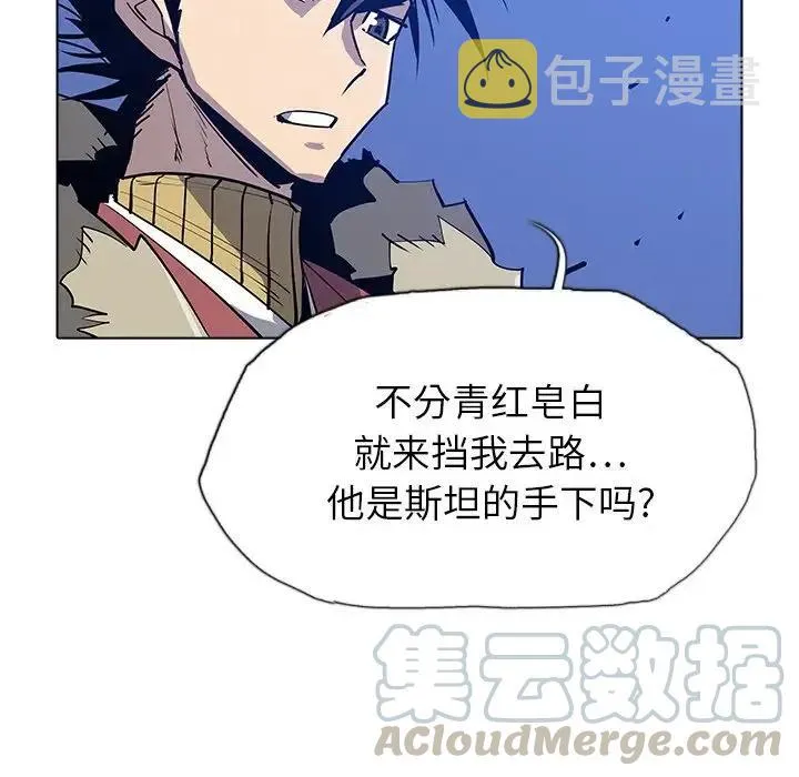 46 第37页