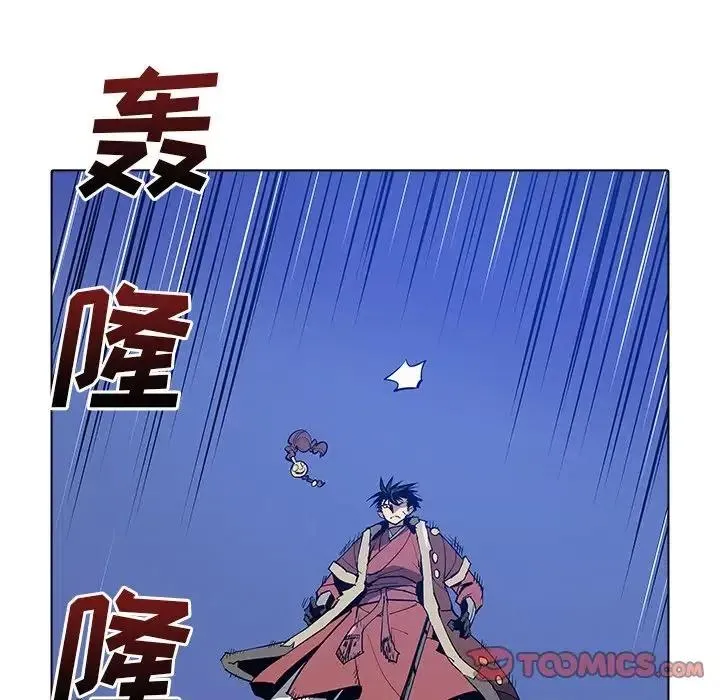 46 第38页