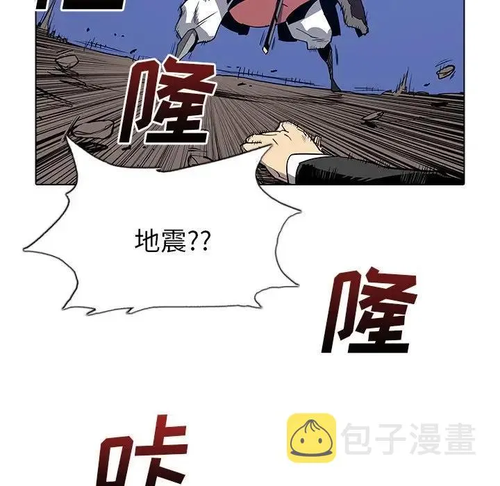 46 第39页