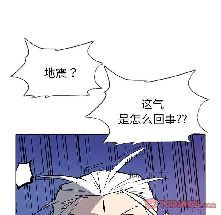 46 第42页