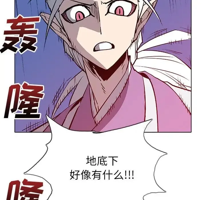 46 第43页
