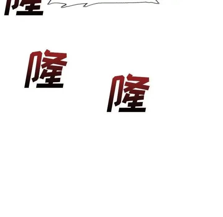 46 第44页