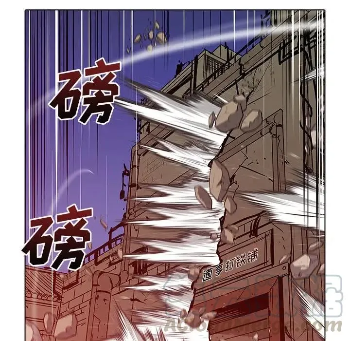 46 第45页