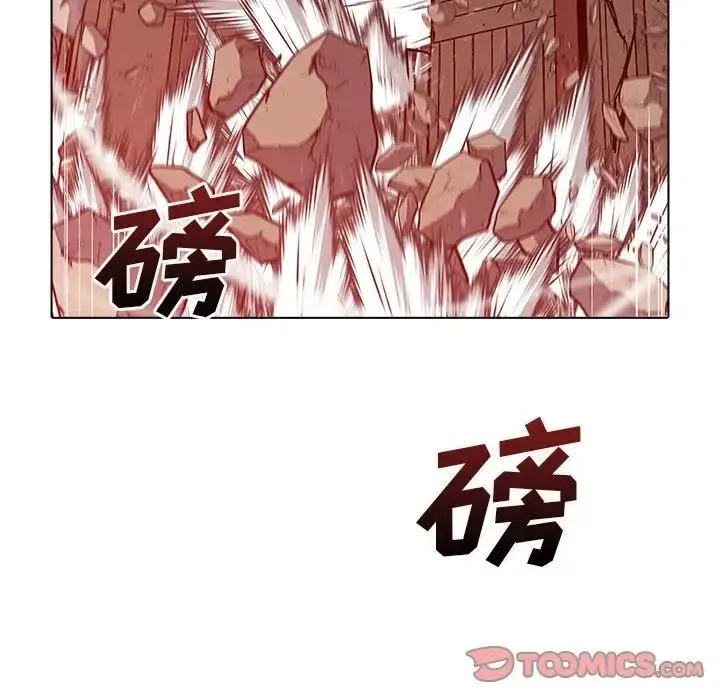 46 第46页