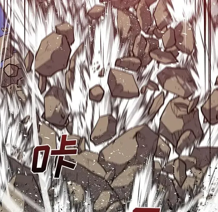 46 第48页