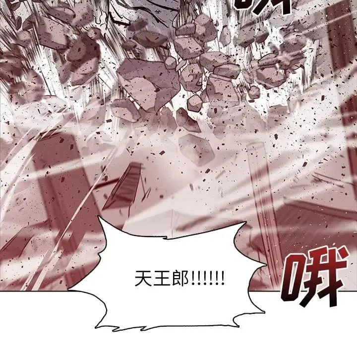 46 第52页