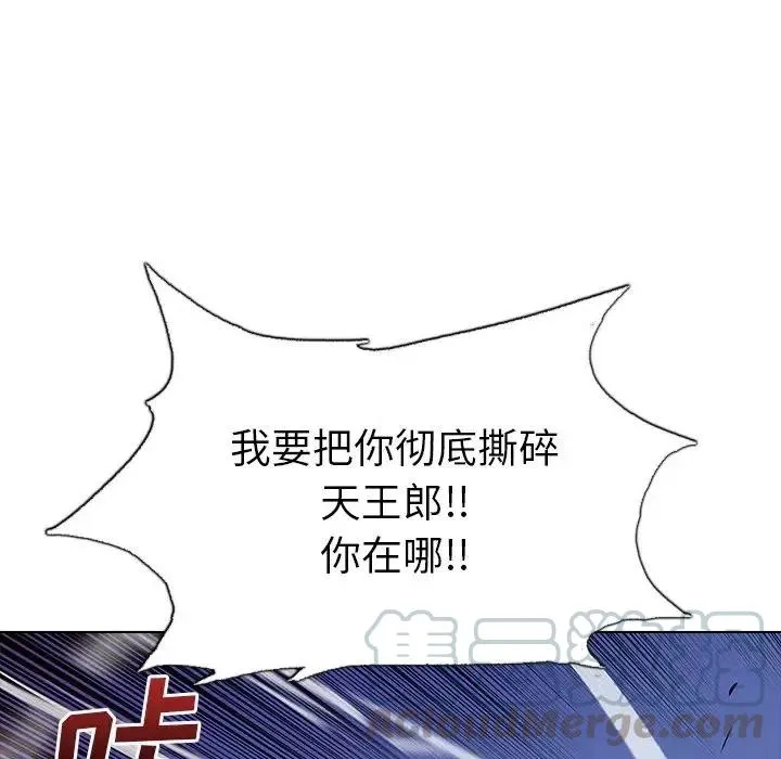 46 第53页