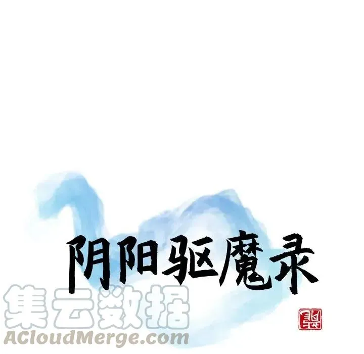 46 第57页