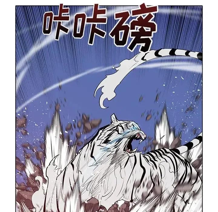 46 第59页