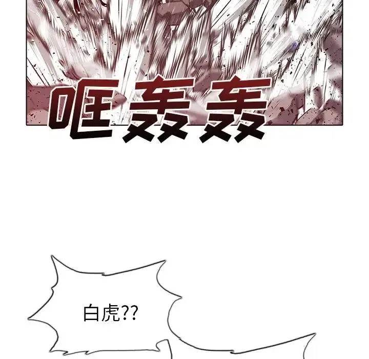 46 第60页