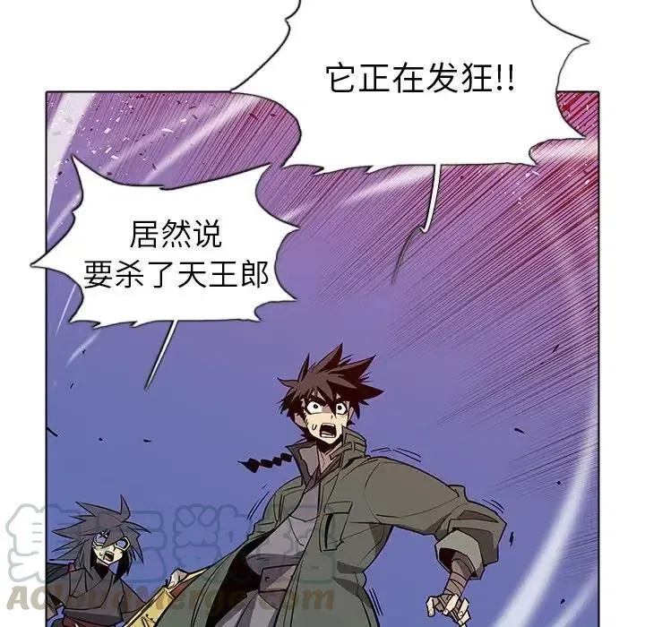 46 第61页