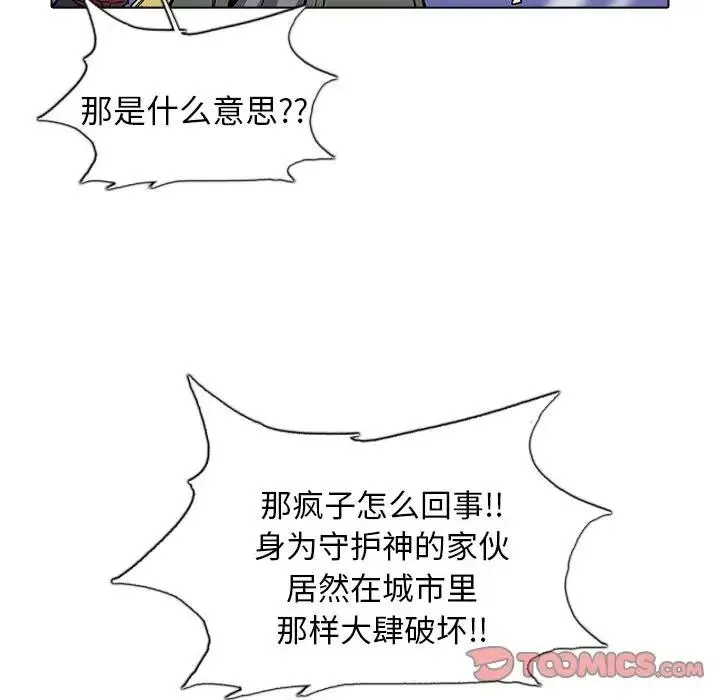 46 第62页