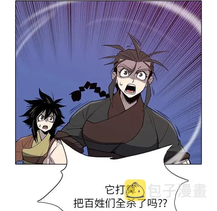 46 第63页