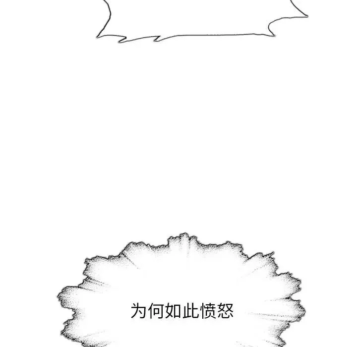 46 第64页
