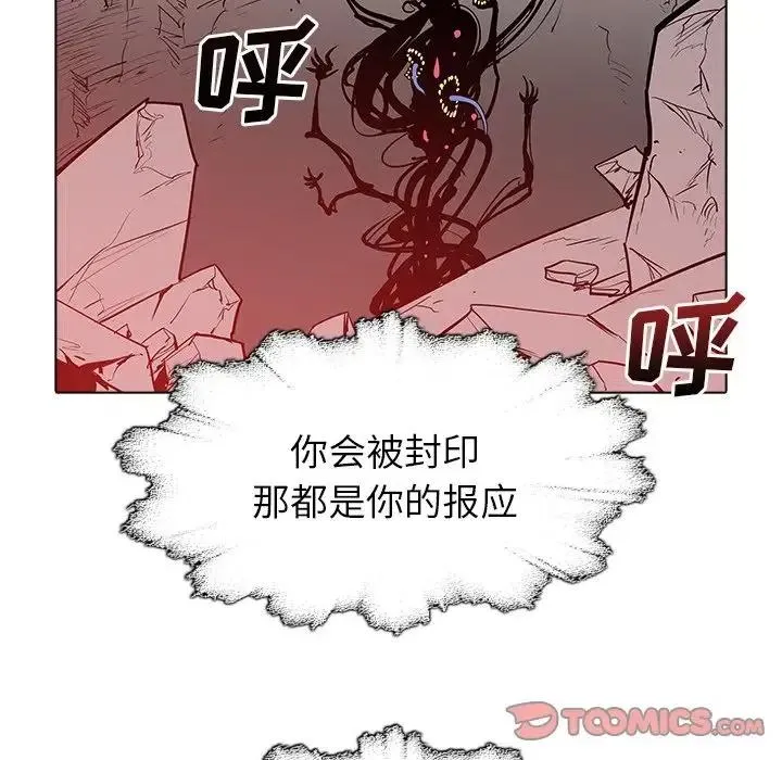 46 第66页