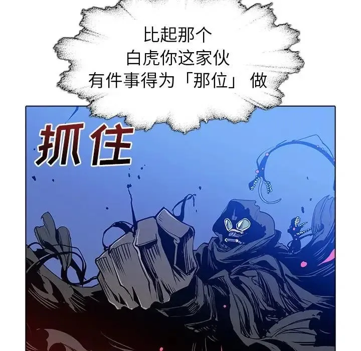 46 第67页