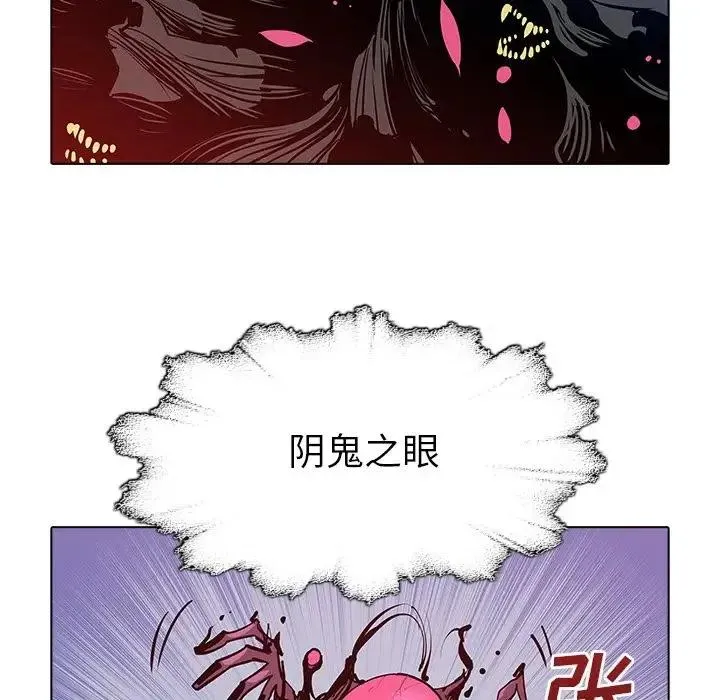 46 第68页
