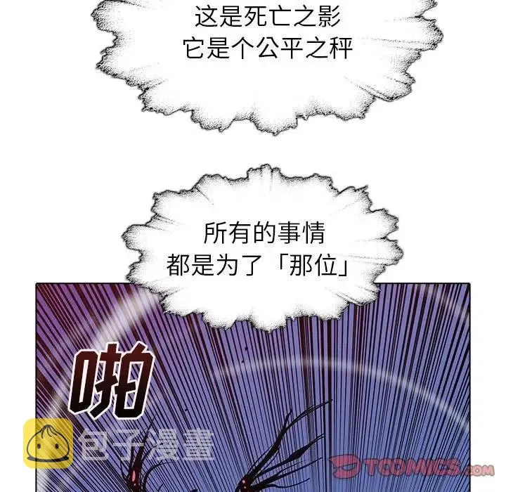 46 第70页
