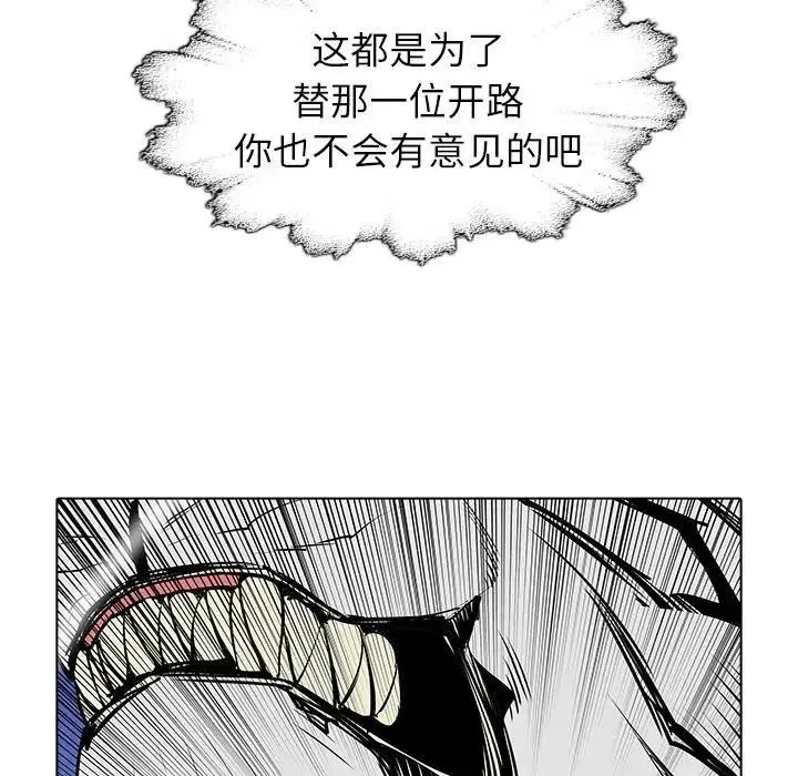 46 第72页