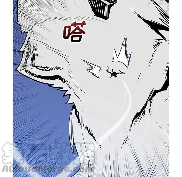 46 第73页