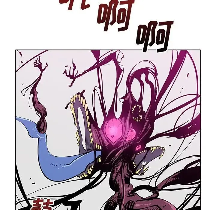 46 第75页