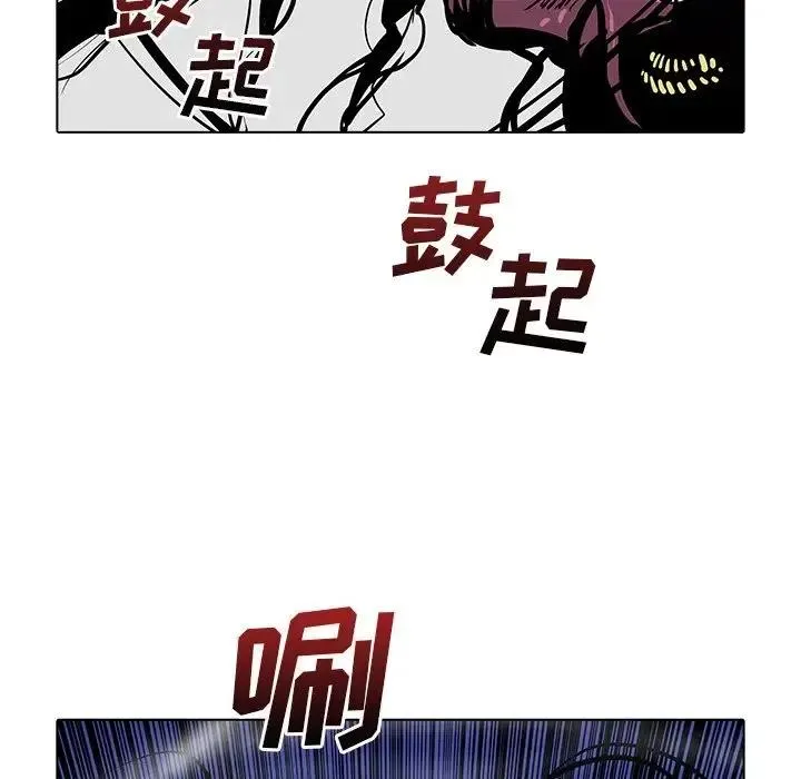 46 第76页