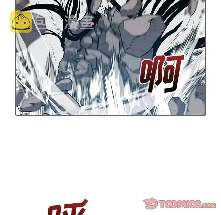 46 第78页
