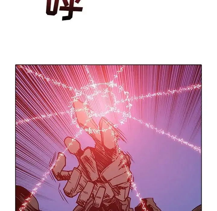 46 第79页
