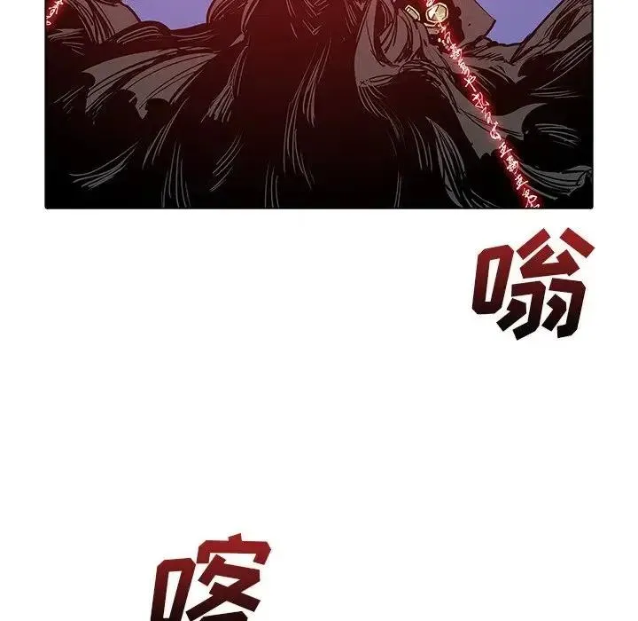 46 第80页