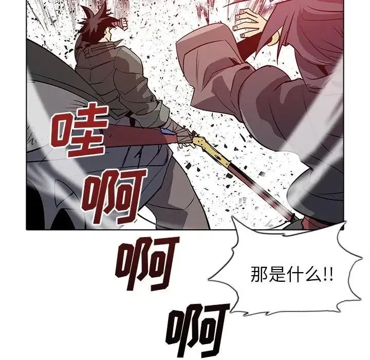 46 第84页