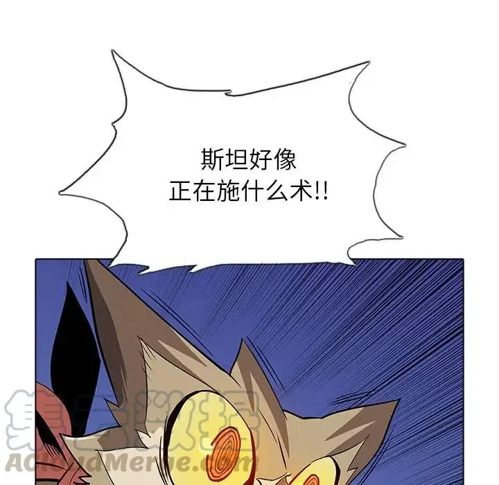 46 第85页