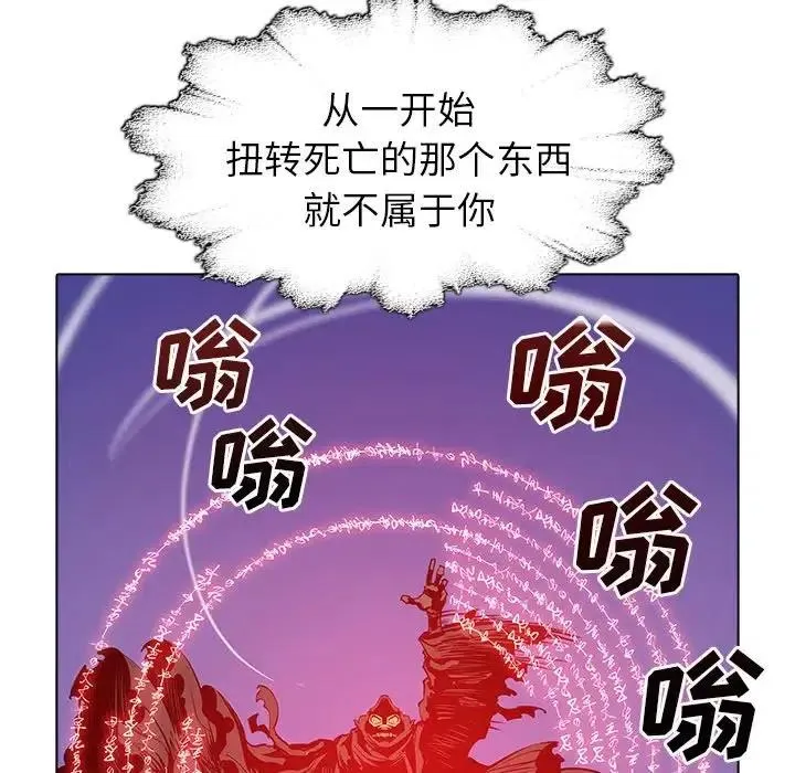 46 第87页