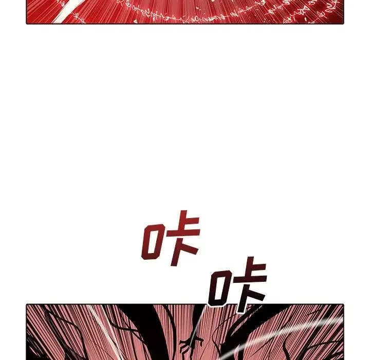 46 第92页