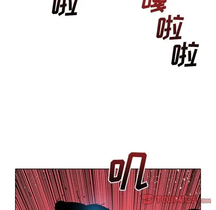 46 第94页