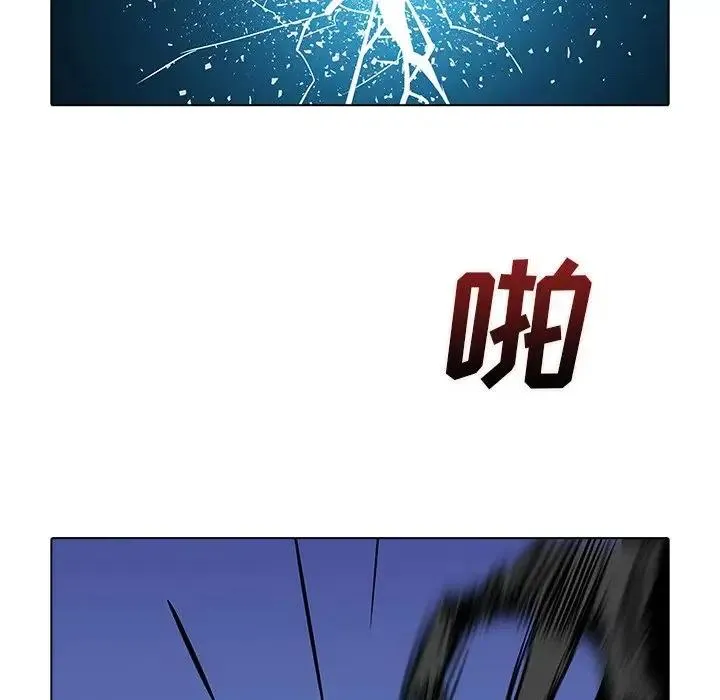 46 第96页