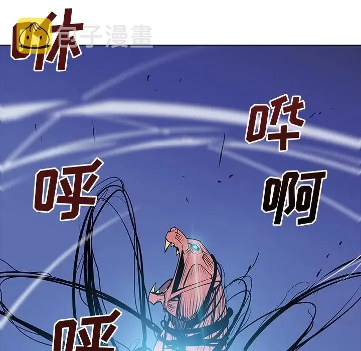 46 第99页