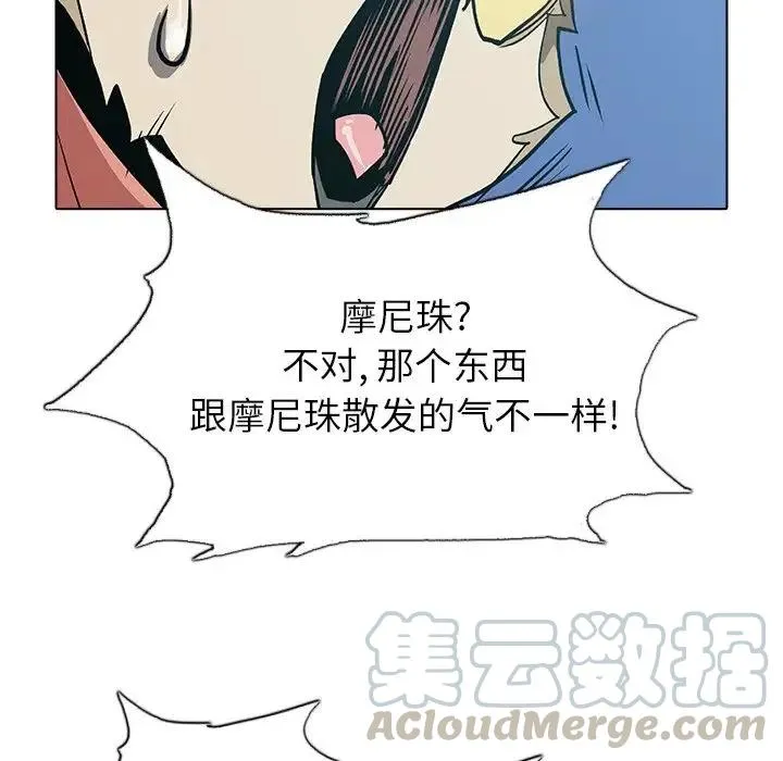 46 第105页