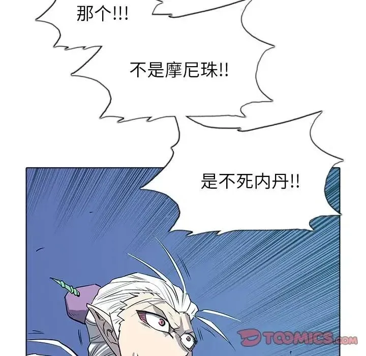 46 第106页