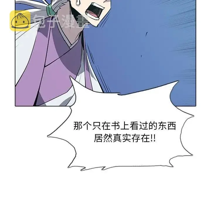 46 第107页