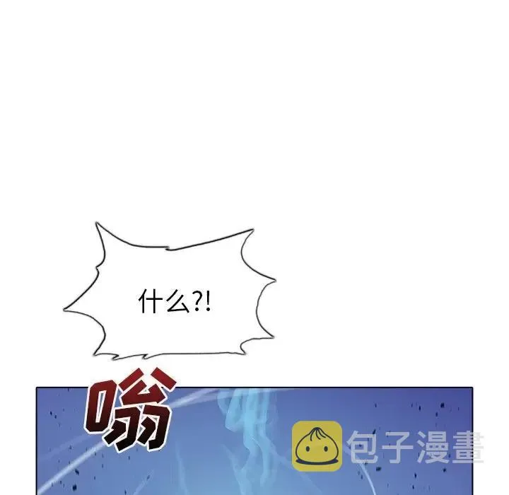 46 第108页