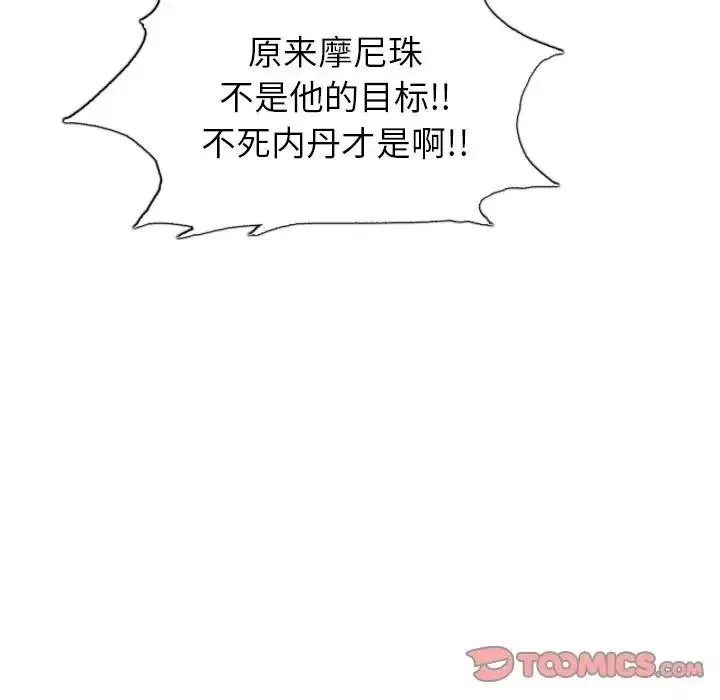 46 第110页